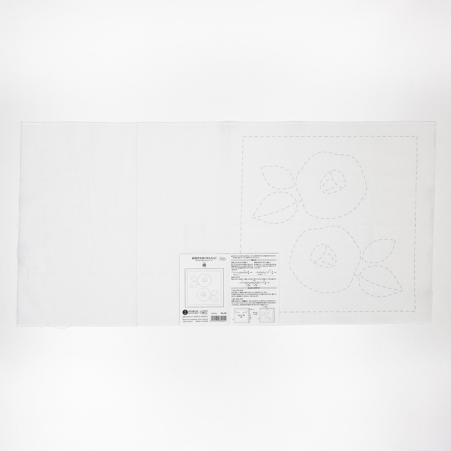 Sashiko Sampler 95 Camellia (White)