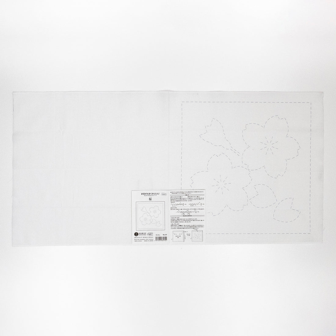 Sashiko Sampler 97 Sakura (White)