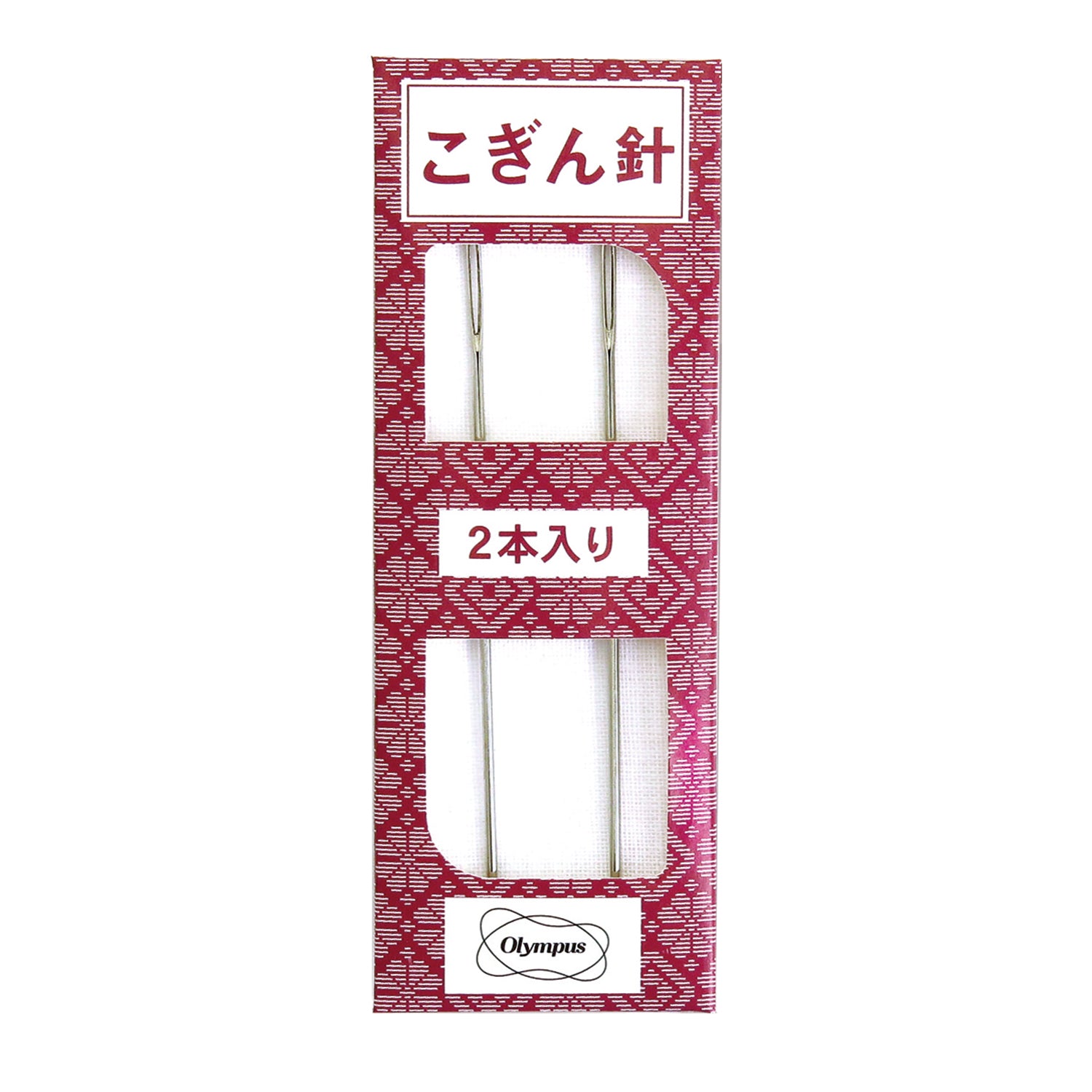 こぎん針