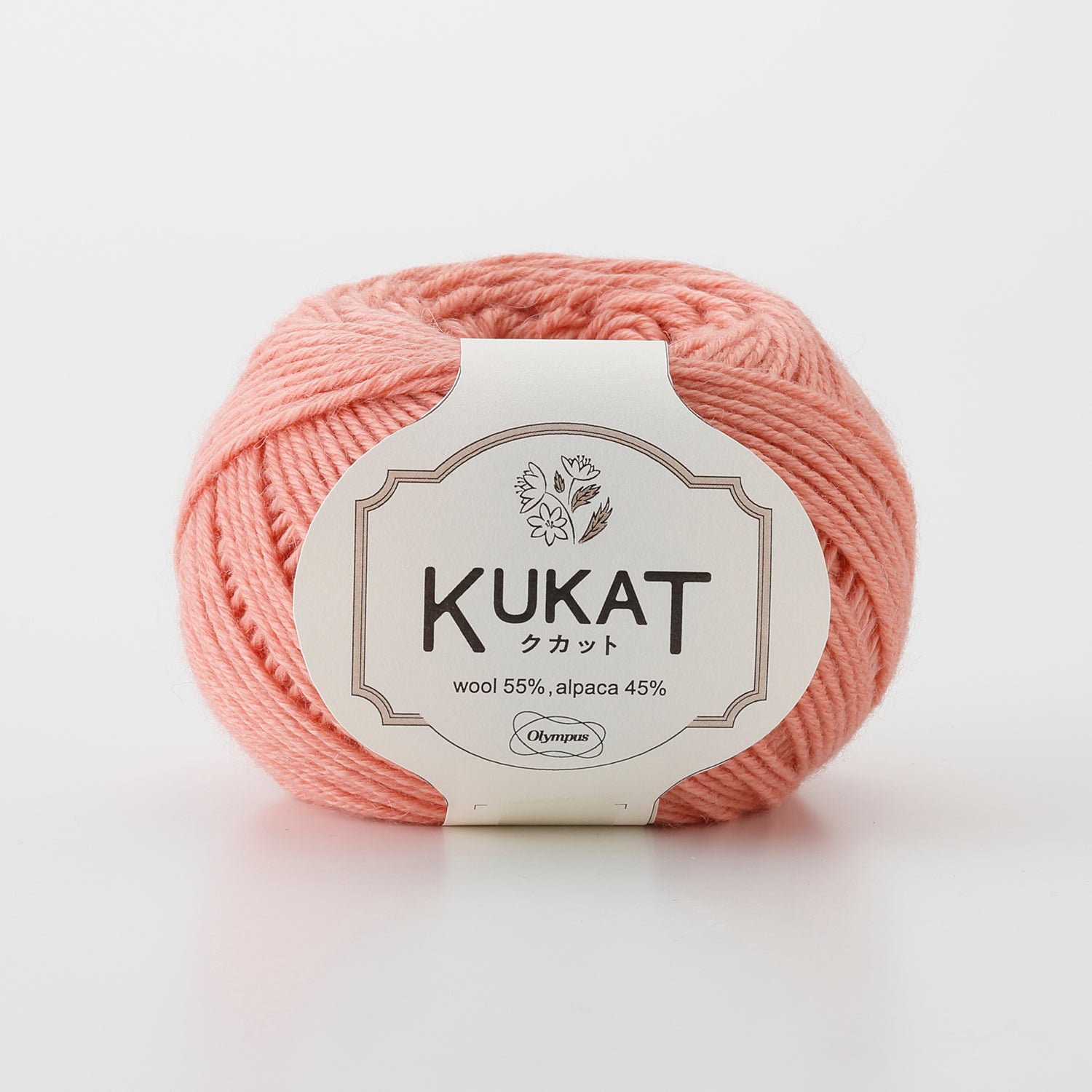 KUKAT(クカット) 50g玉巻