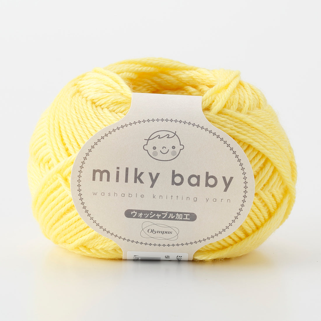 Knitting pattern for openwork border vest (12-24 months)