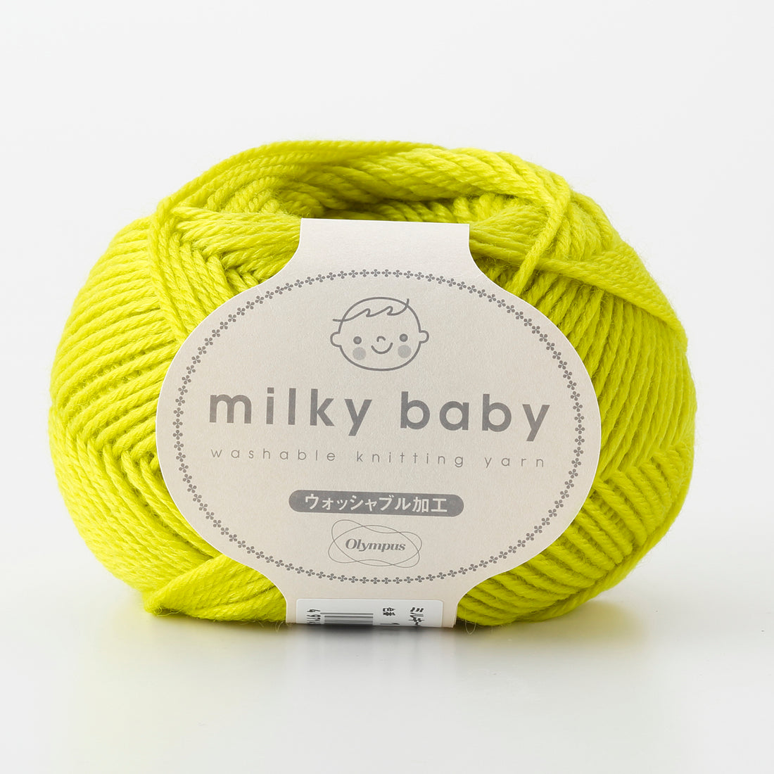 Aran pattern baby vest (12-24 months) knitting pattern