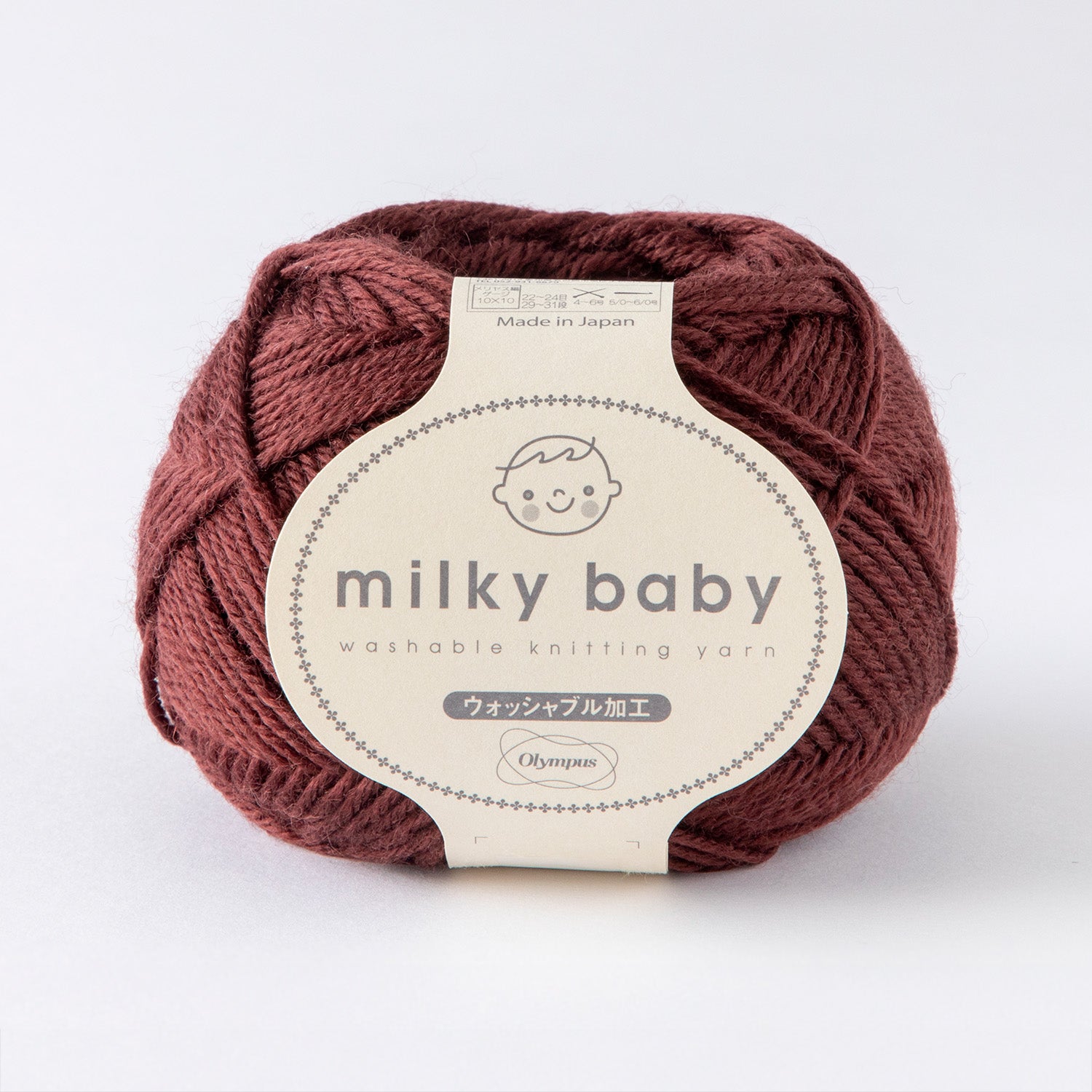「フリルのつけそで」材料セット