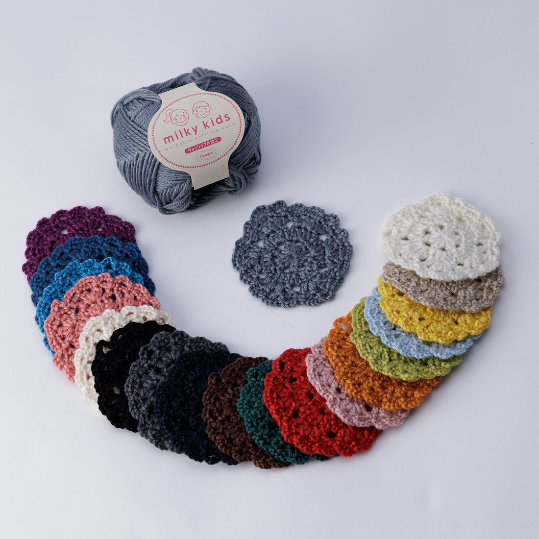 Milky Kids 40g Ball Roll