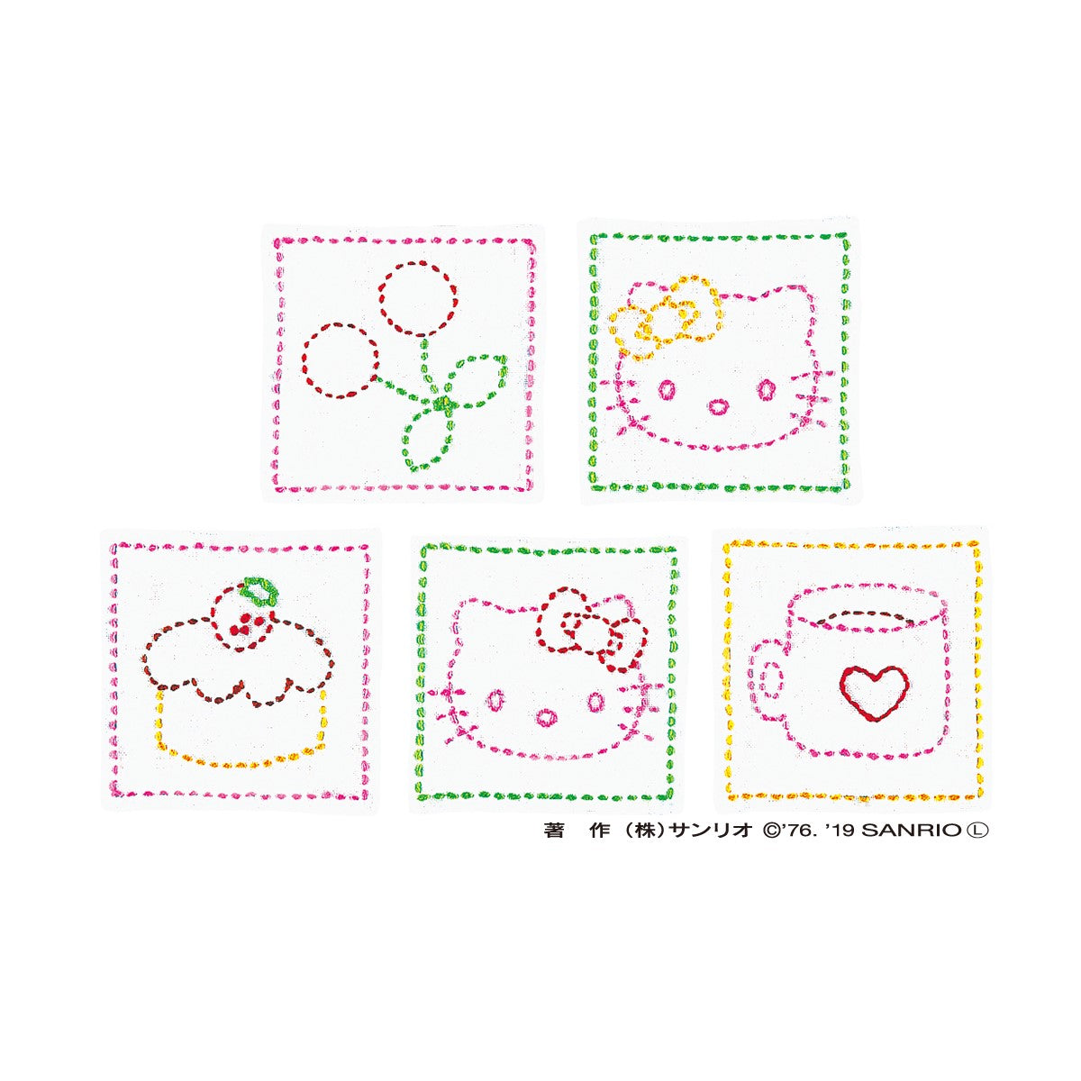 刺し子210 コースターハローキティとティータイム