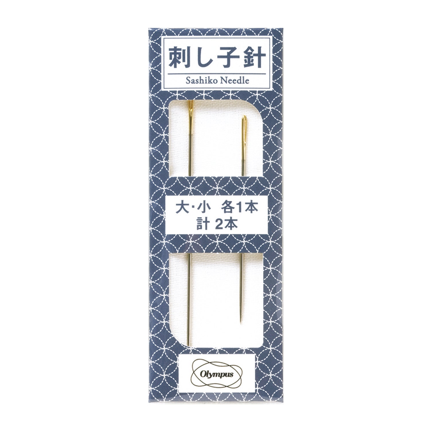 Sashiko needles (2 pieces)