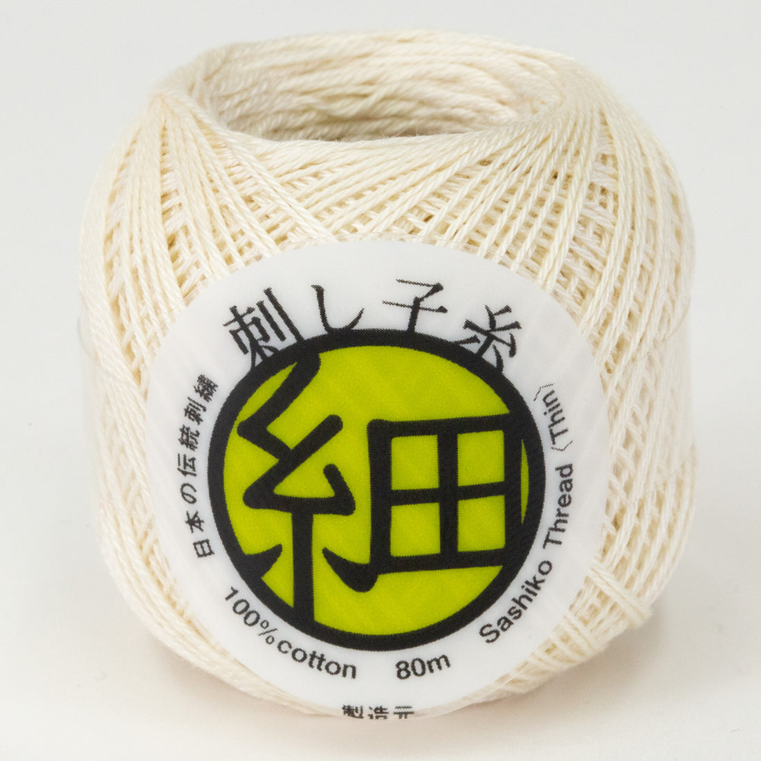 Sashiko Thread (Thin)