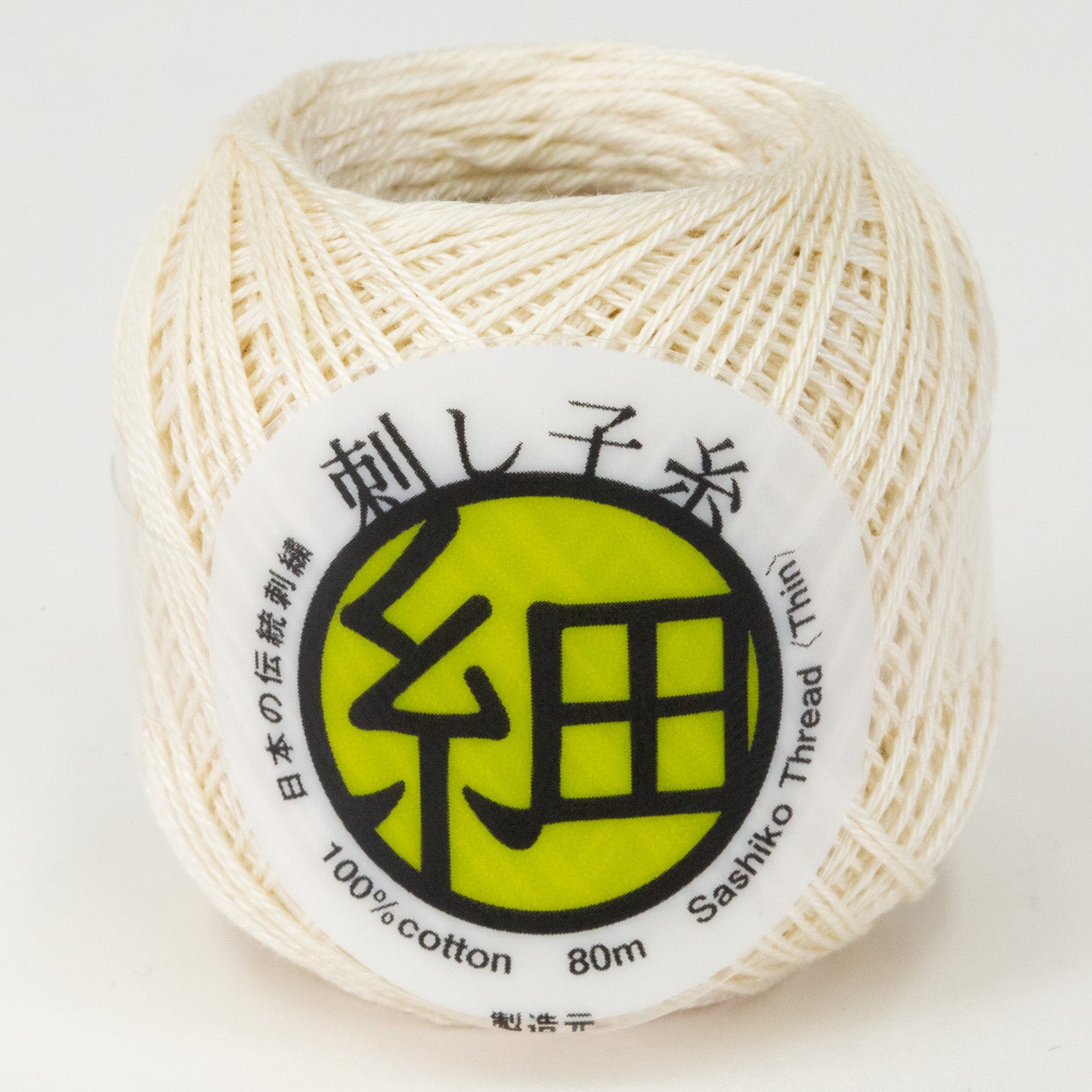 刺し子糸<細>