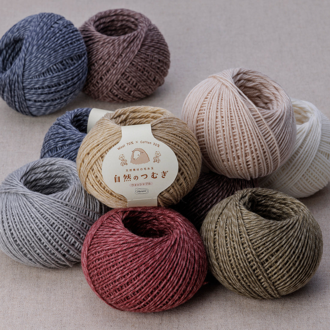 Natural Spinning 50g ball