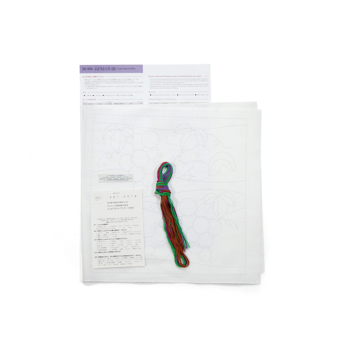 SK-496 Grape & Squirrel (white)