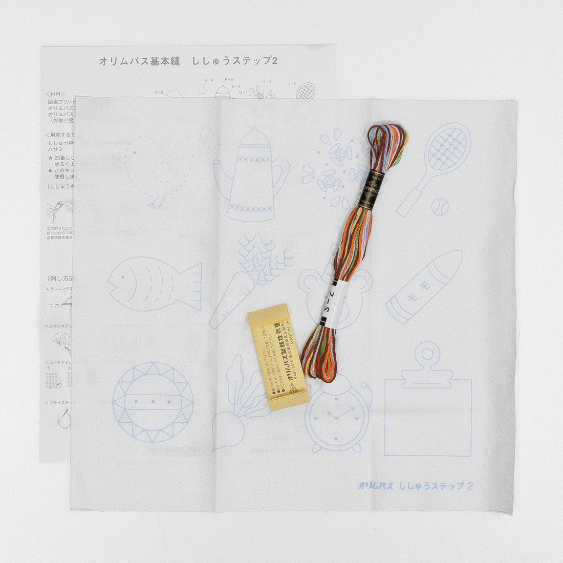 Basic Sewing Embroidery Step 2