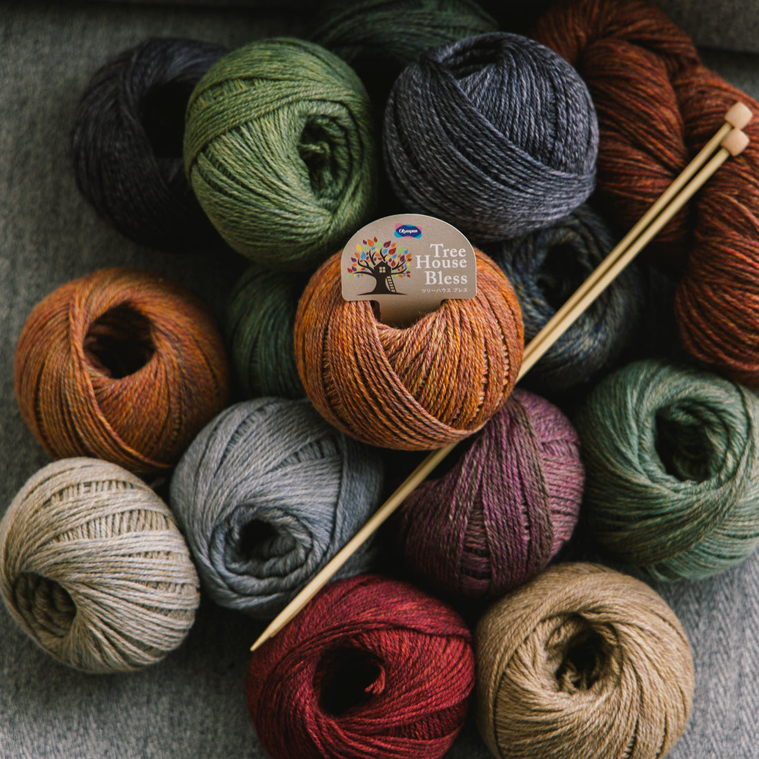 Treehouse Breath 40g Ball