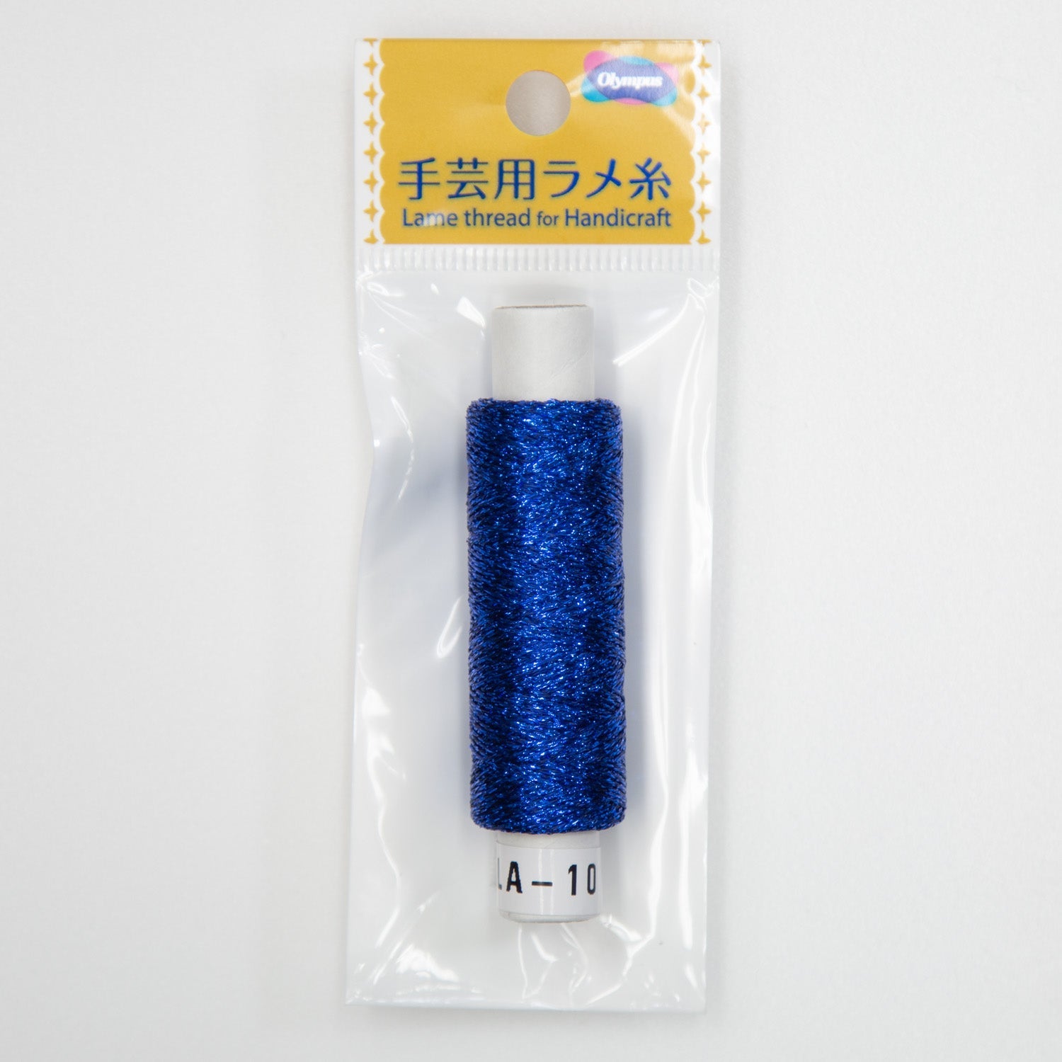 手芸用ラメ糸