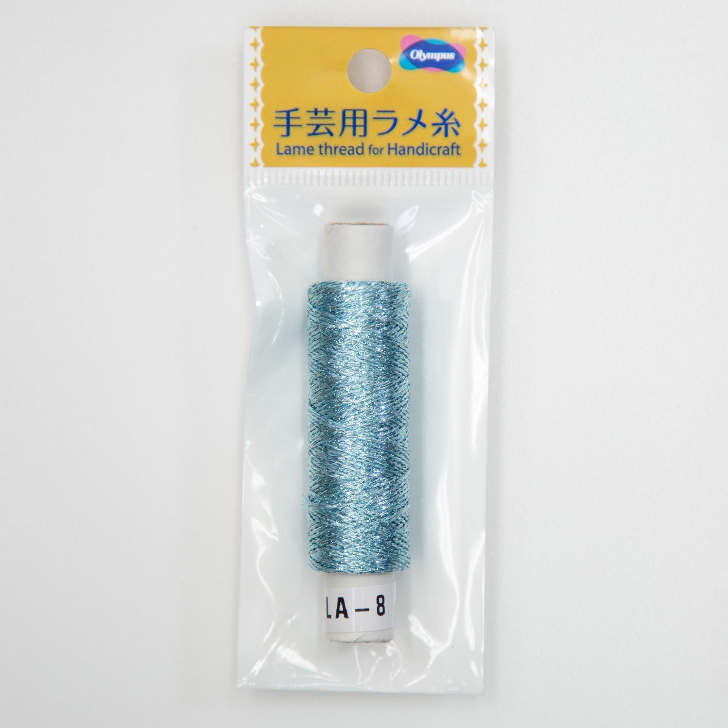 手芸用ラメ糸