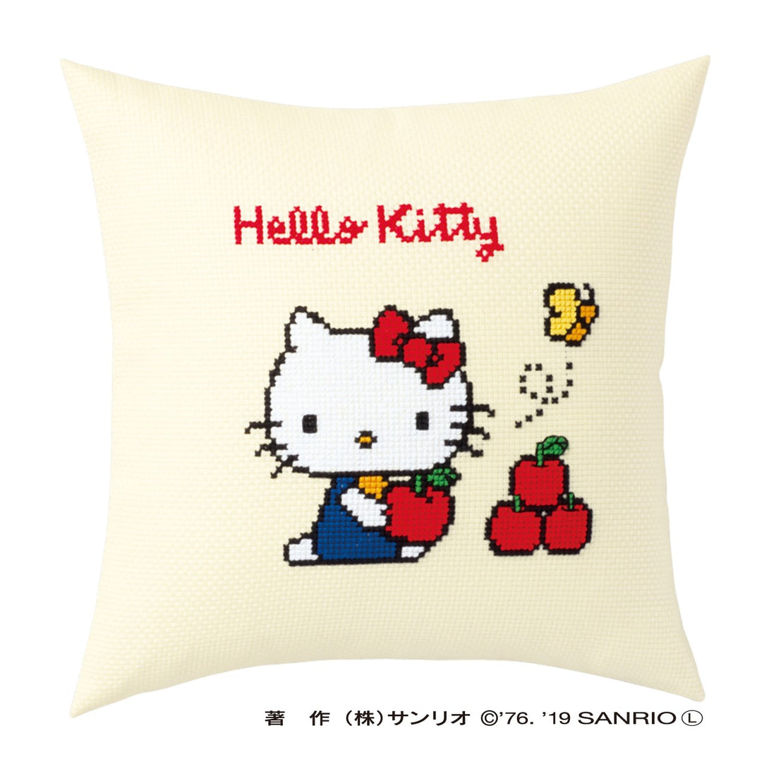 No.6038 Hello Kitty Apple & Butterfly