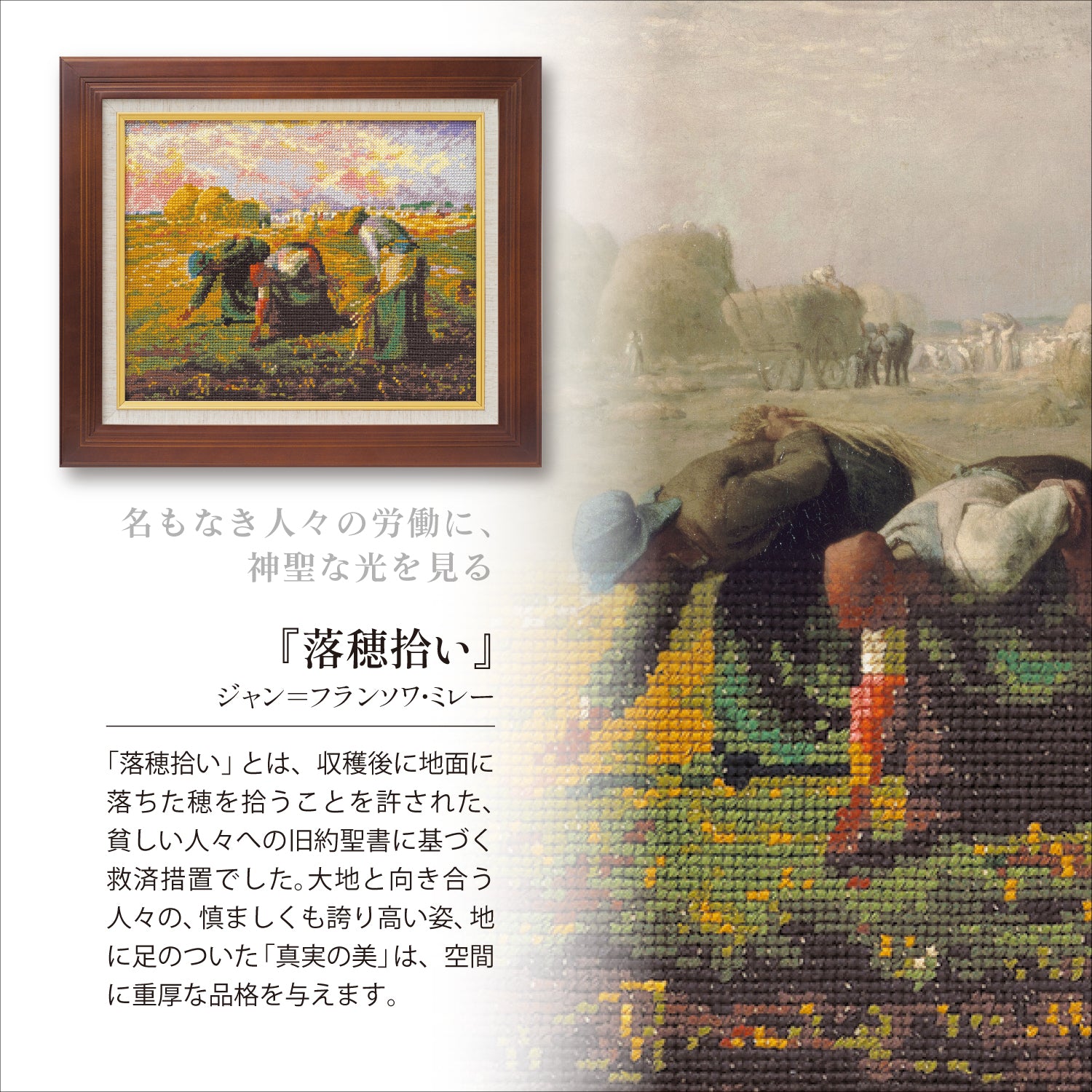 7028_uri.jpg?v=1782717461&