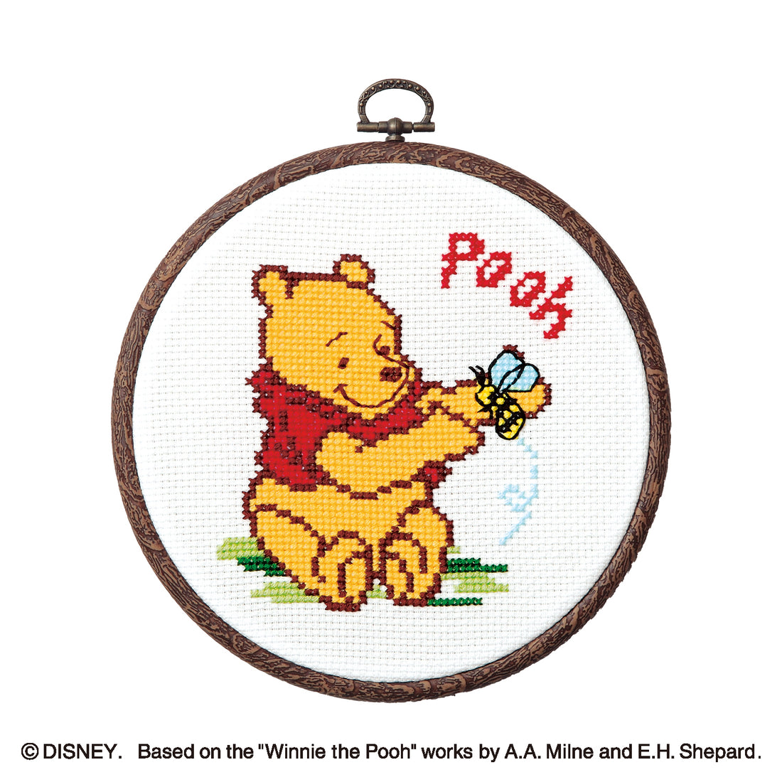 No.7324 Winnie the Pooh
