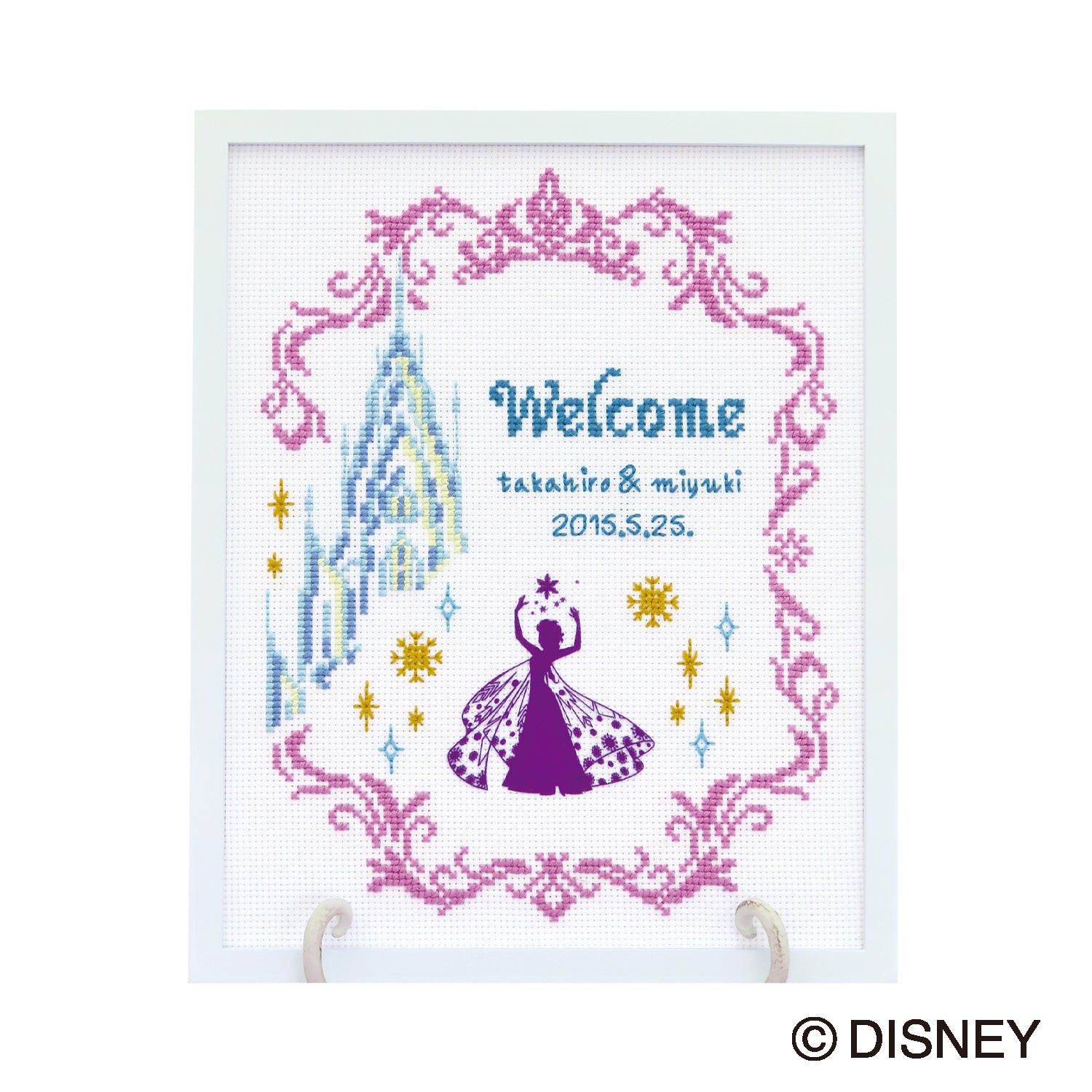 No.7468 Welcome Board (Frozen)