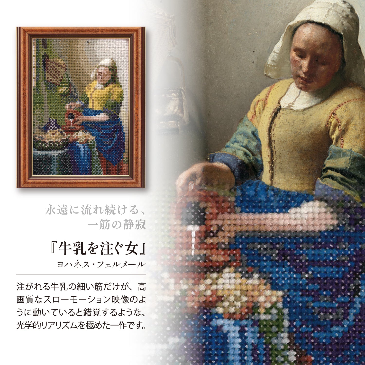 7586_uri.jpg?v=1776990237&