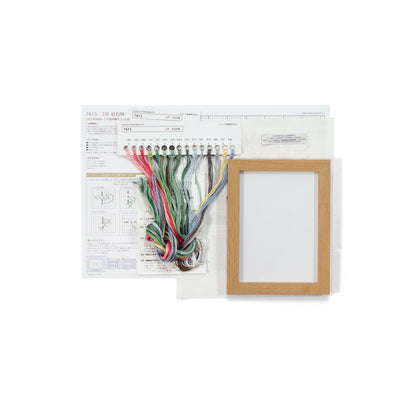 No.7613 February Red and white plum