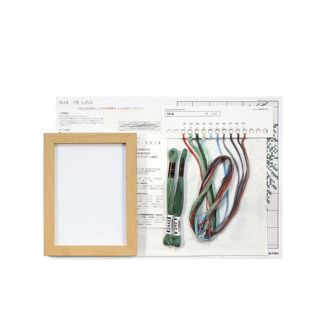 刺しゅうキット