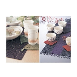Flowing Water Pattern Table Runners & Coasters, Square Placemats & Triangle Coasters