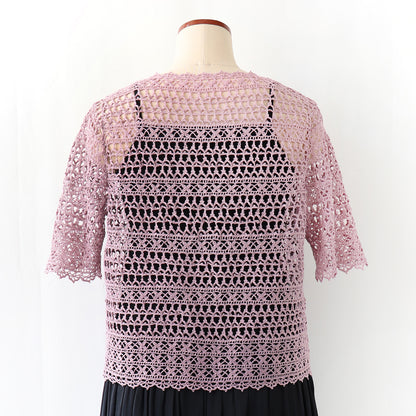 Openwork lace bolero knitting pattern