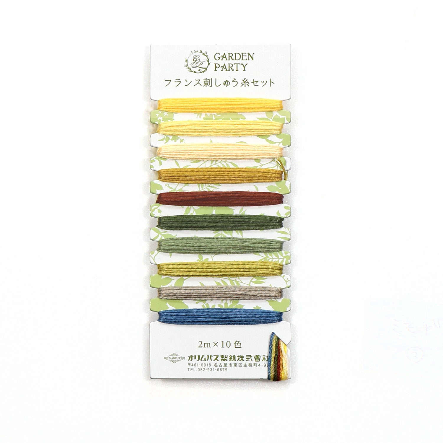 オリムパス GARDEN PARTY フランス刺繍糸セット GPC9 カラー パステル
