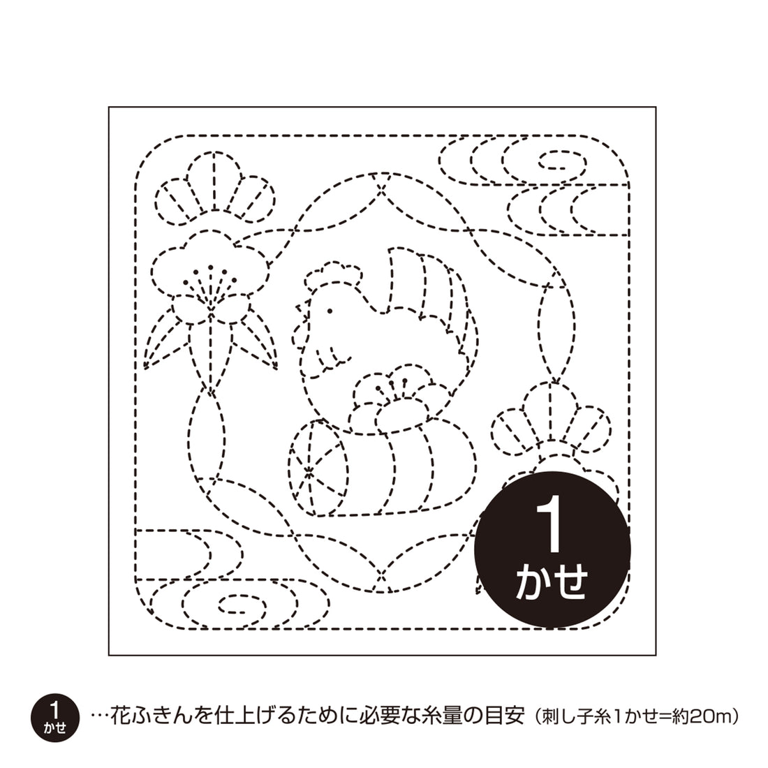 花ふきんH-1027 酉と松竹梅