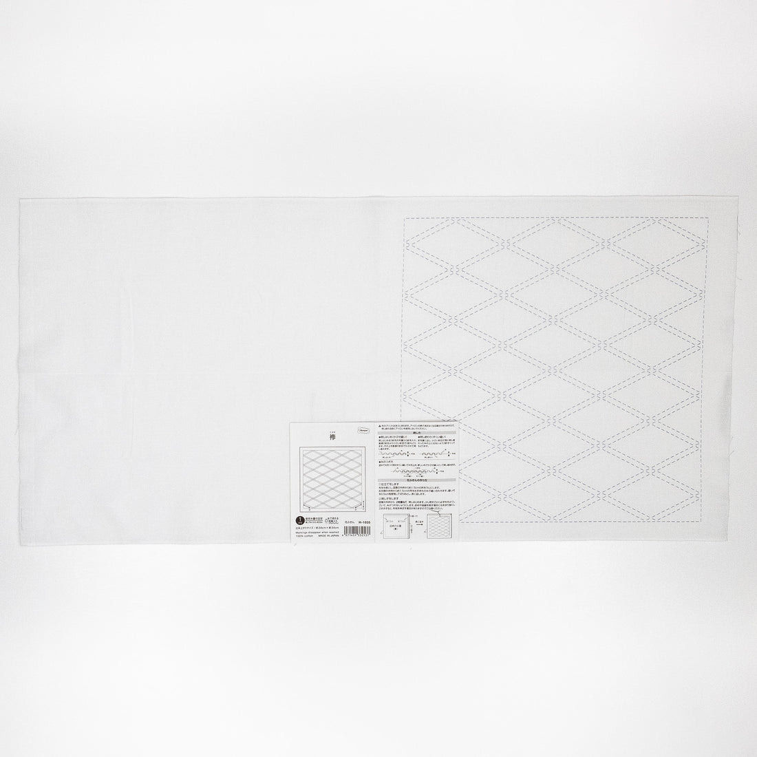 Sashiko Sampler H-1035 Tasuki (White)