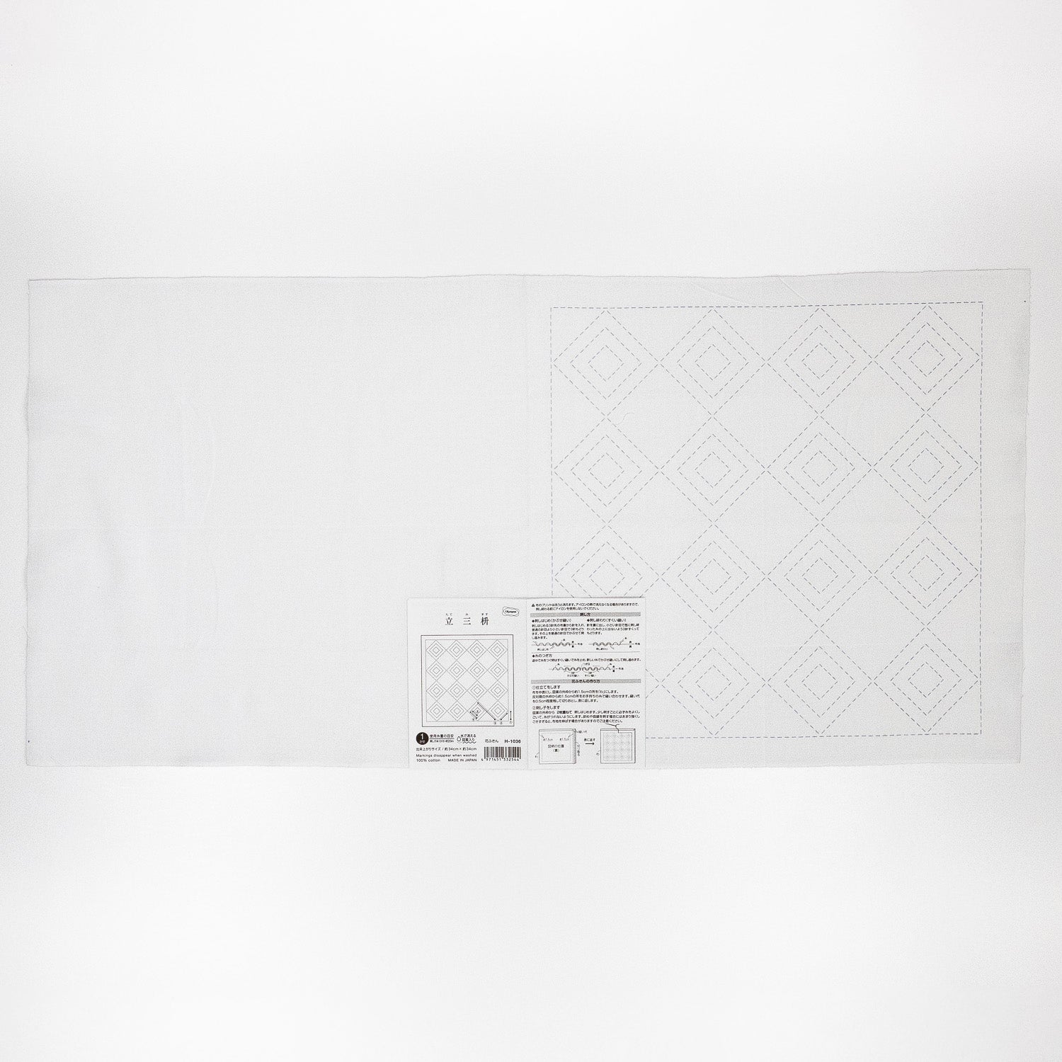 Sashiko Sampler H-1036 Tate-Mimasu (White)