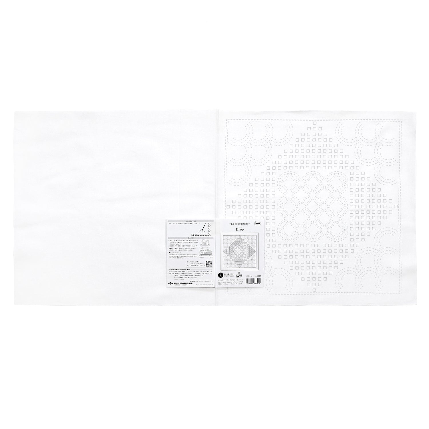 Sashiko Sampler H-1105 Drop (White)