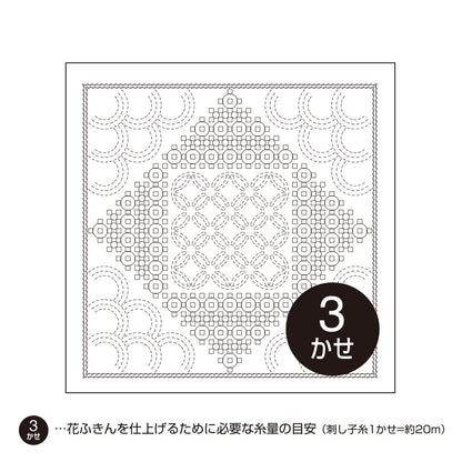 Sashiko Sampler H-1105 Drop (White)