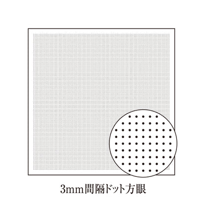 Sashiko Sampler H-1106, Sarashimomen with Hitomezashi guide, 3mm dot grid (white)