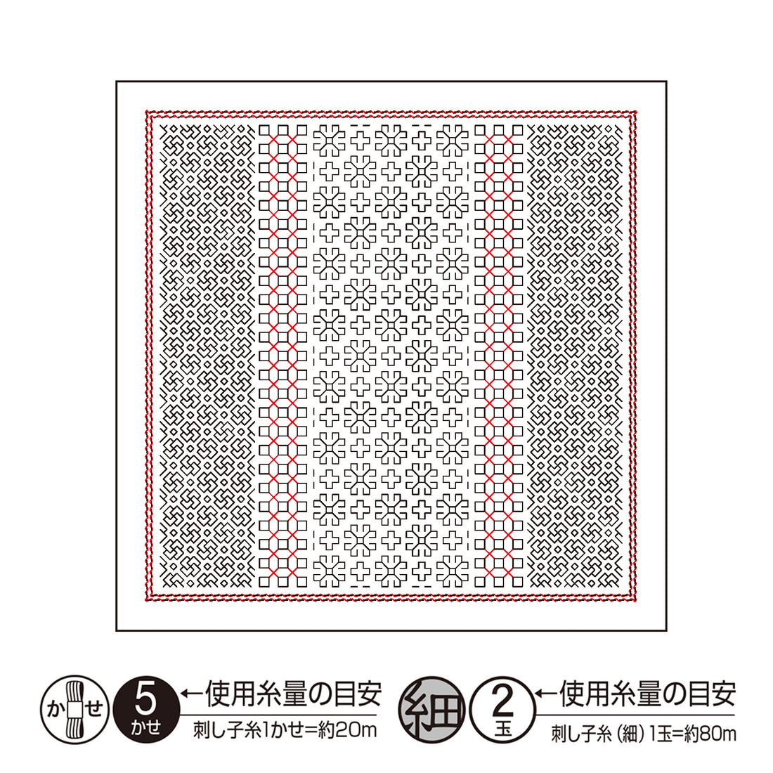 Sashiko Sampler H-1108 Daisy (White)