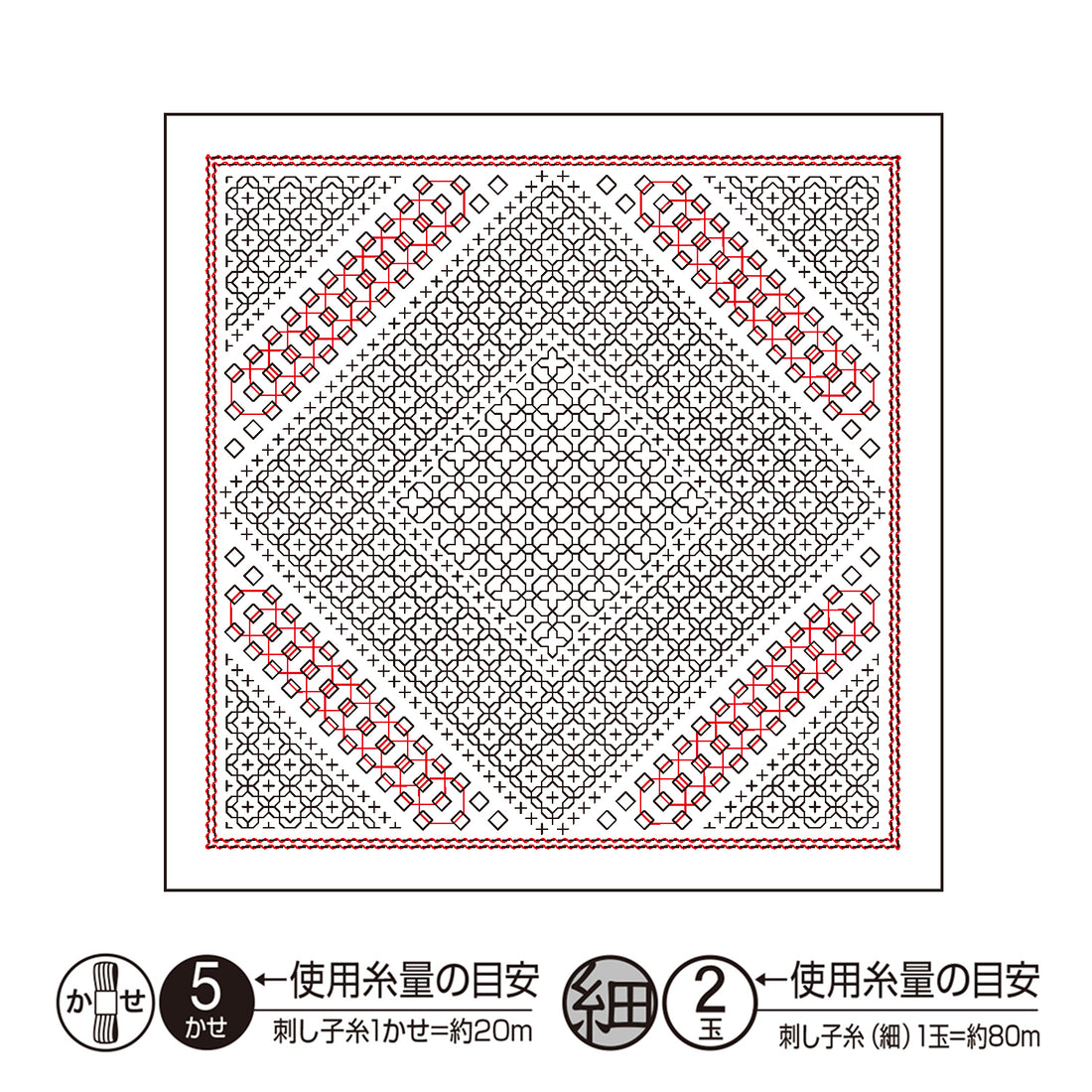 Sashiko Sampler H-1109 Morning glory (white)