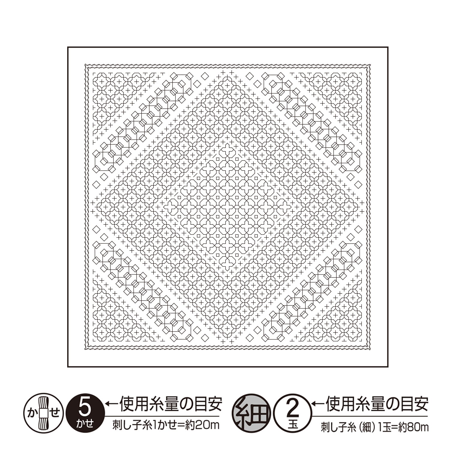 Sashiko Sampler H-1109 Morning glory (white)