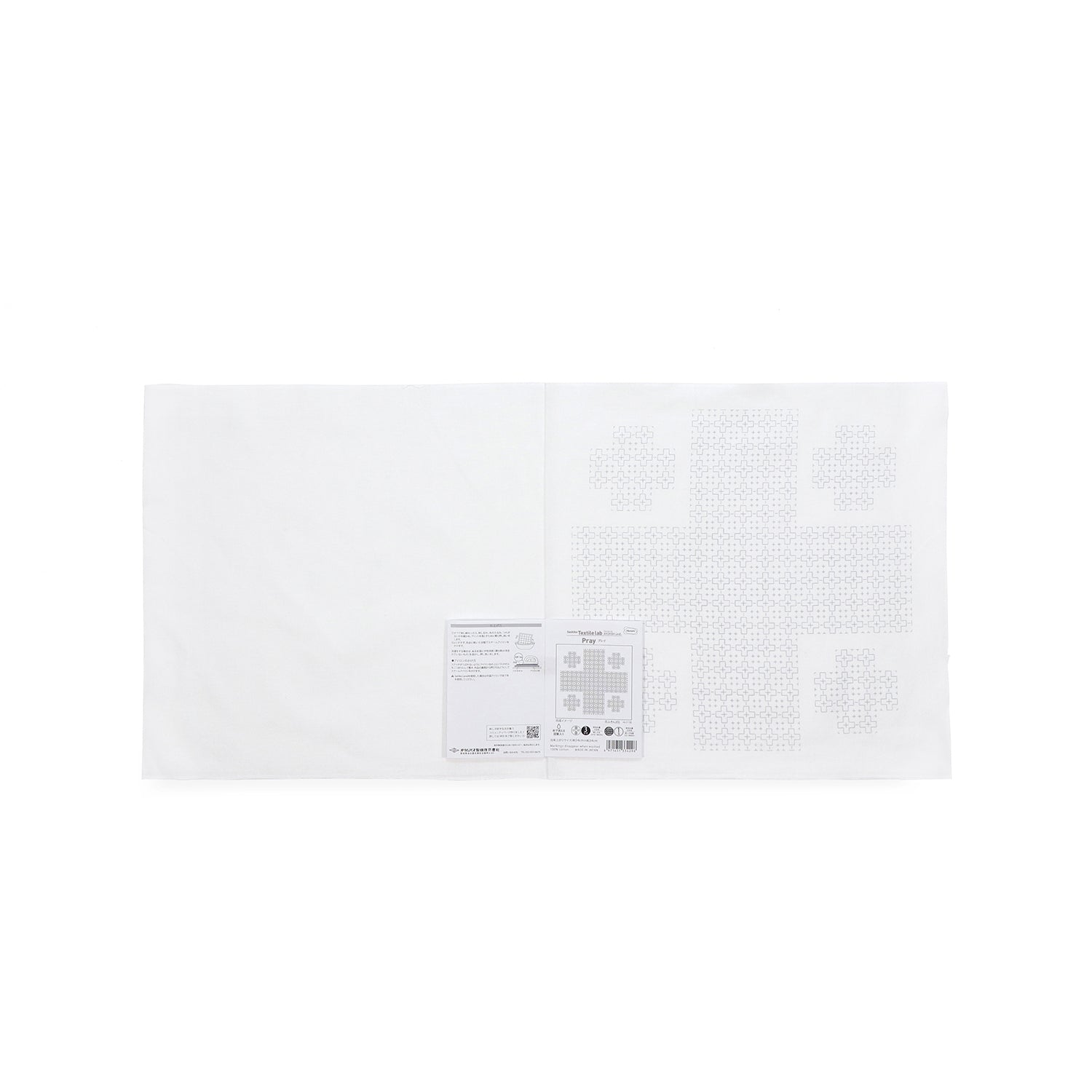 Sashiko Sampler H-1118 Pray (White)