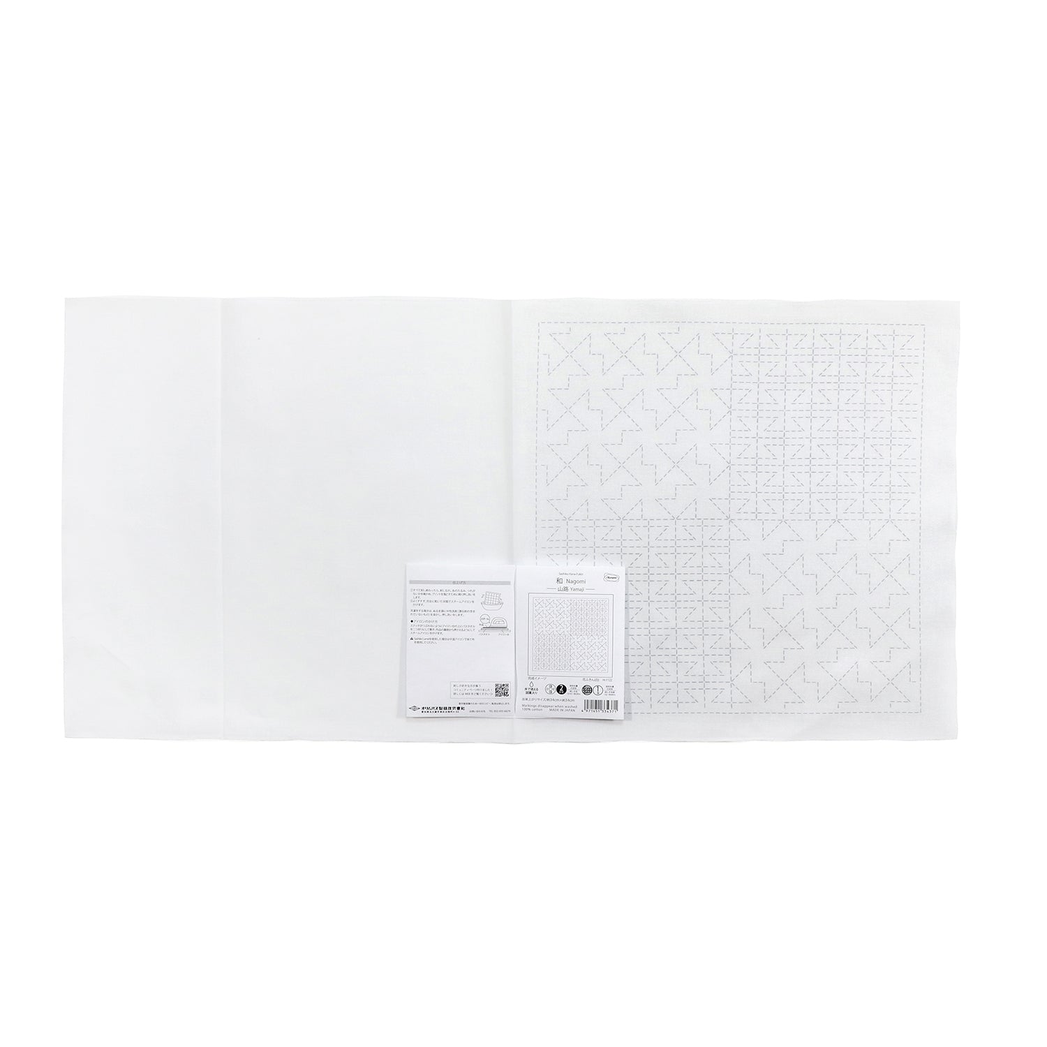 Sashiko Sampler H-1122 Yamaji (white)