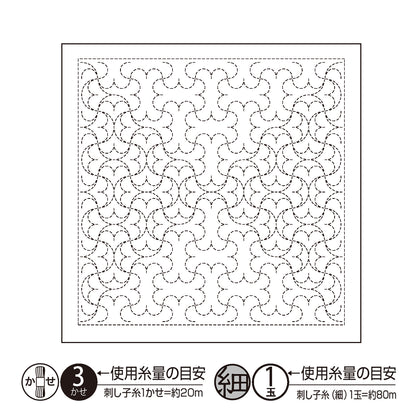 Sashiko Sampler H-1125 Hanmarutsunagi (White)