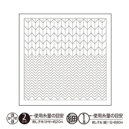 Sashiko Sampler H-1132 Yabane (White)