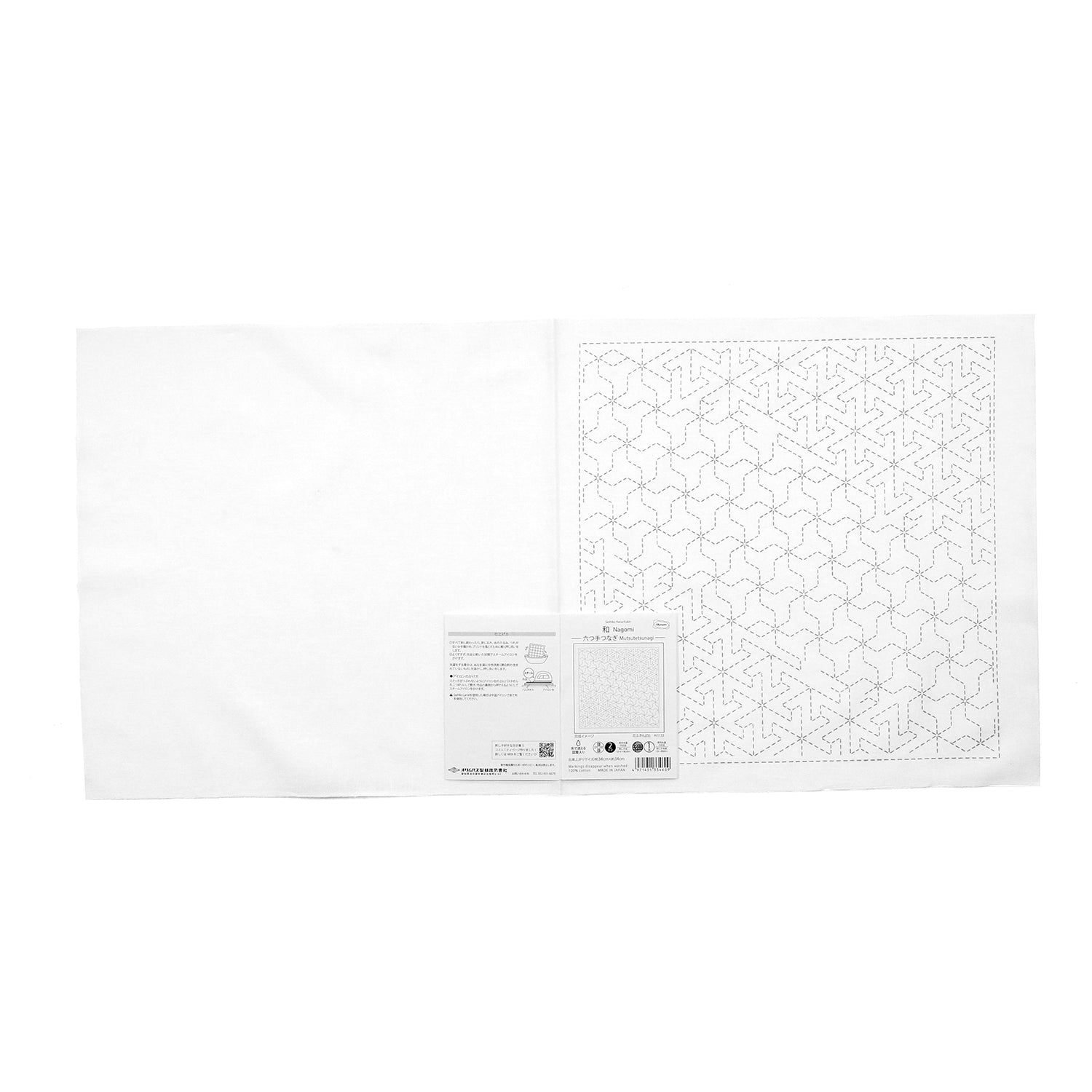 Sashiko Sampler H-1133 Mutsute-Tsunagi (White)