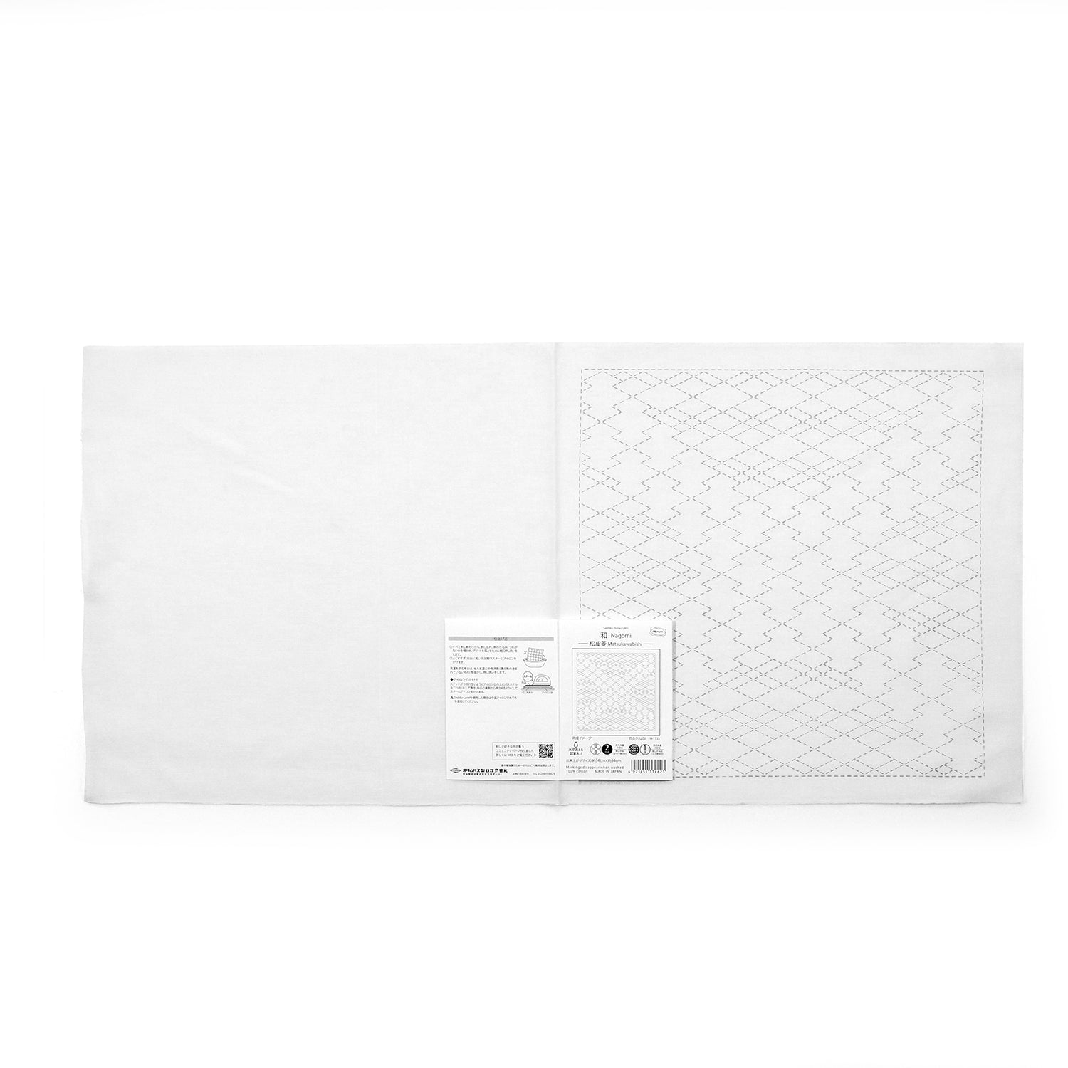 Sashiko Sampler H-1135 Matsukawabishi (white)