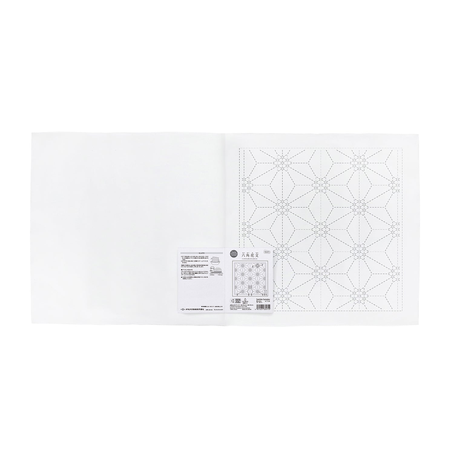 Sashiko Sampler H-1138 Rokkaku-Kamon (White)