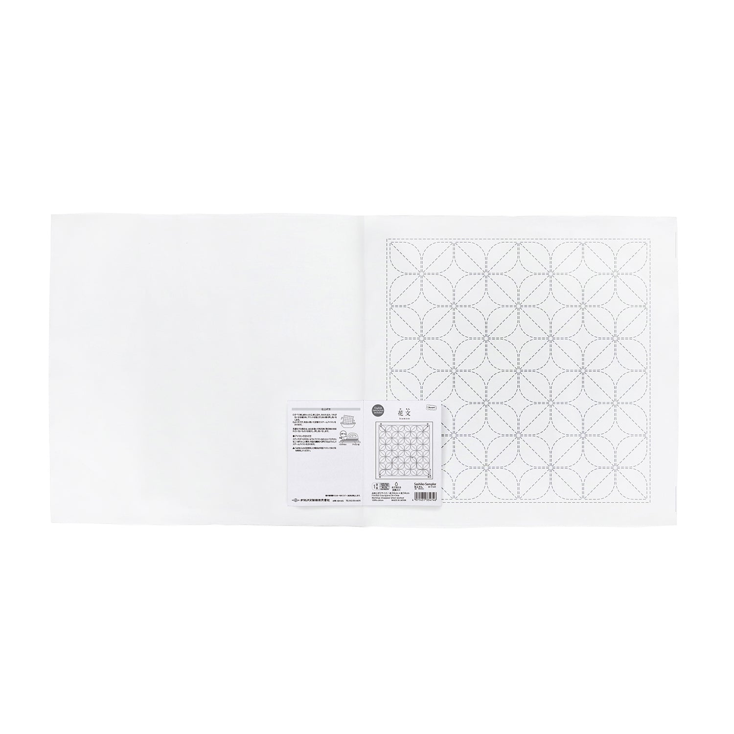 Sashiko Sampler H-1141 Kamon (White)