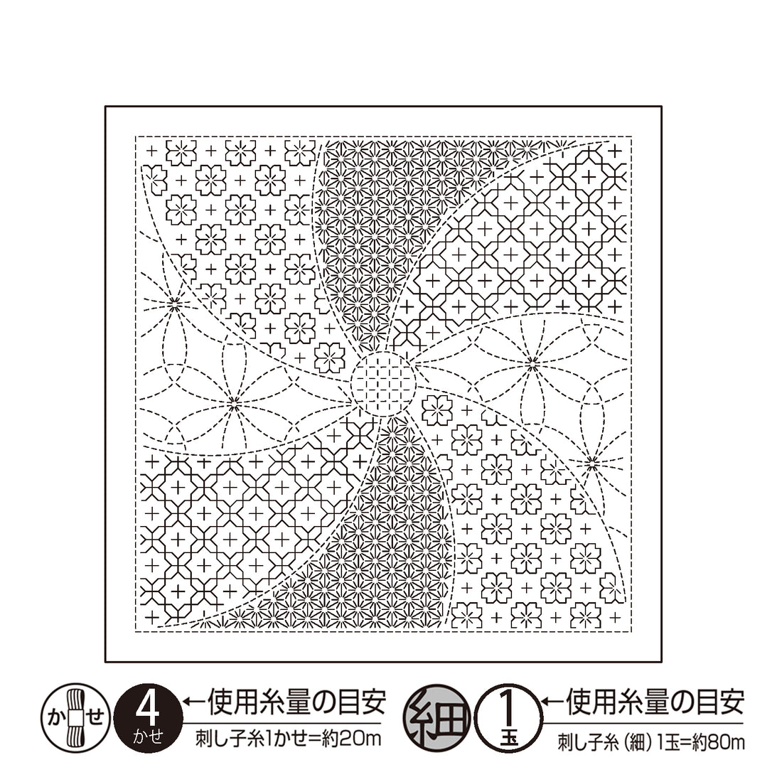 Sashiko Sampler H-1144 Hana Temarii (White)