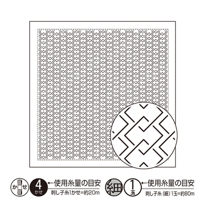 花ふきんH-1148 吉原つなぎ（白）