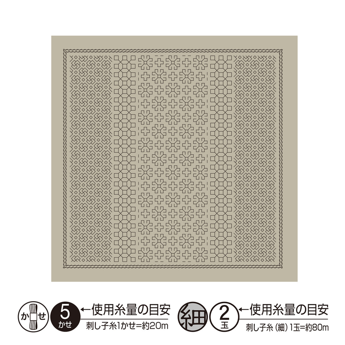 Sashiko Sampler H-12108 Daisy (Sage)