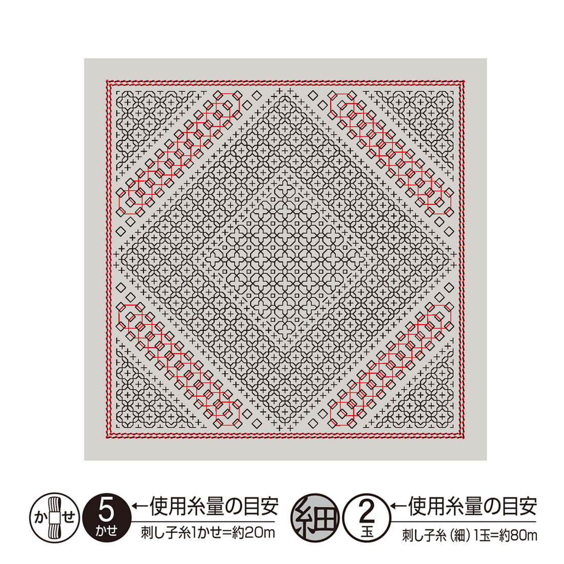 Sashiko Sampler H-13109 Morning glory (Pale Gray)
