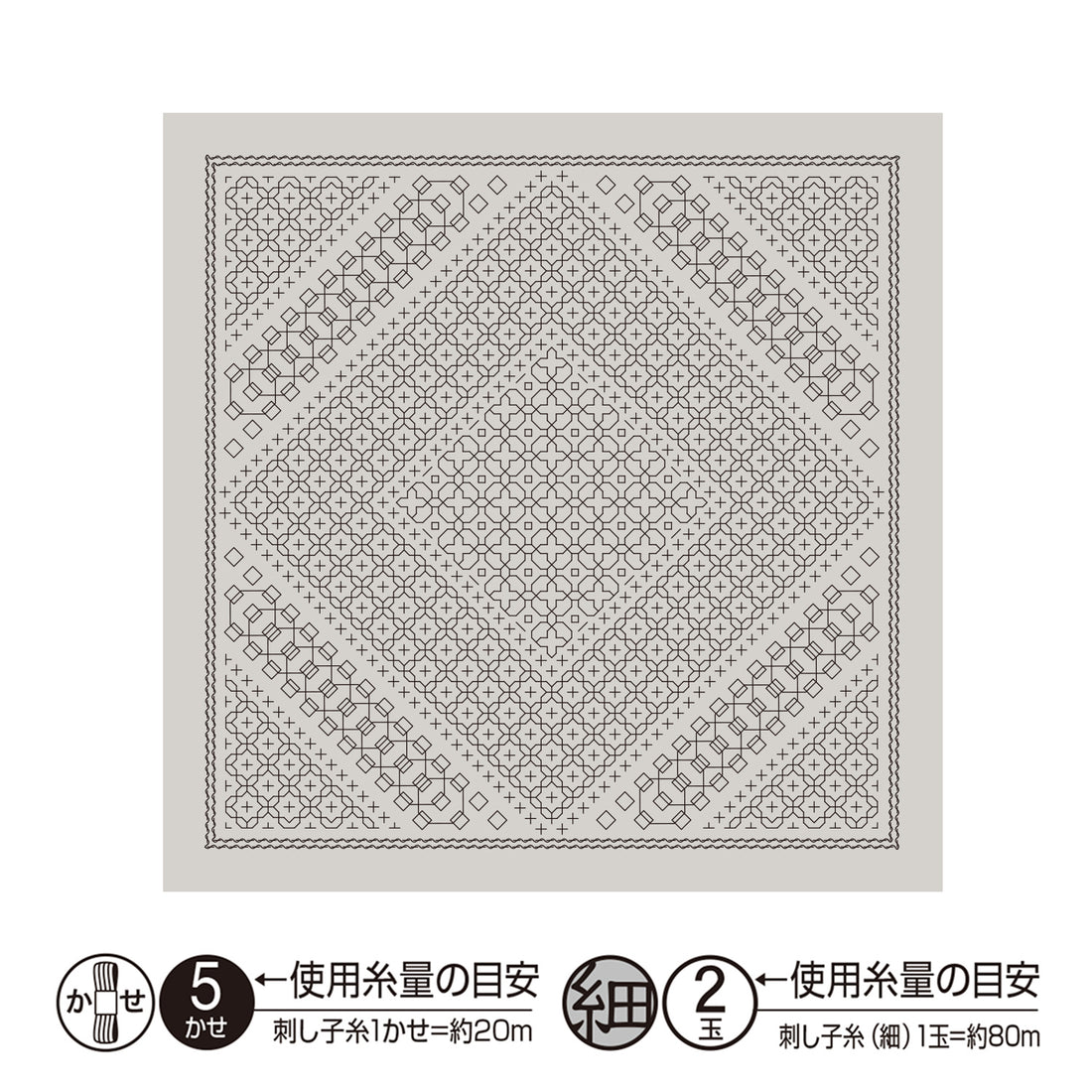 Sashiko Sampler H-13109 Morning glory (Pale Gray)